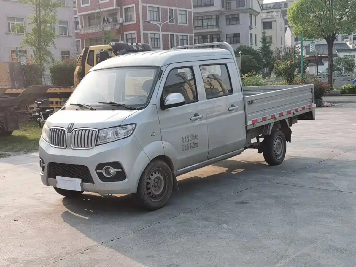 JINBEI T3