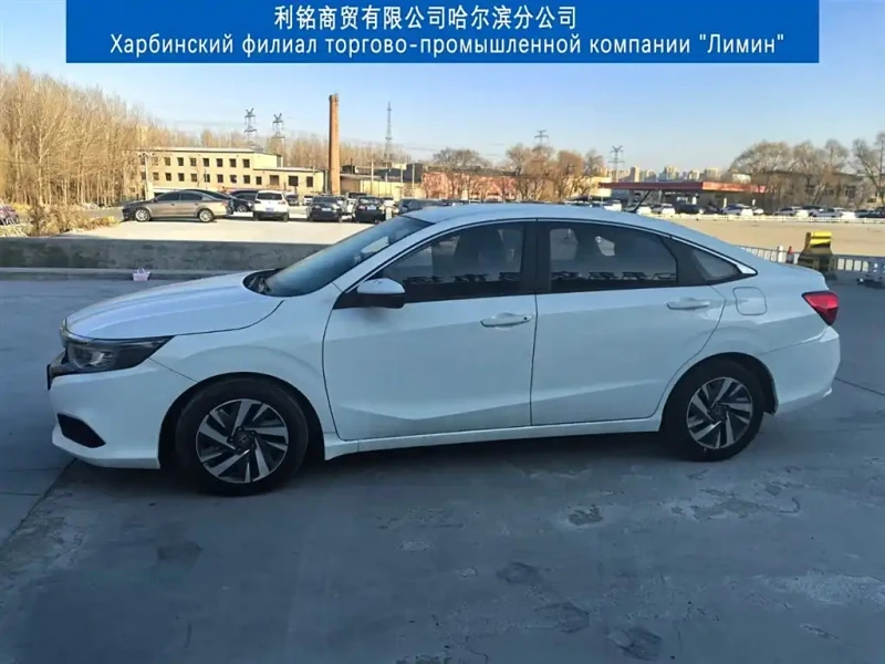 HONDA CRIDER
