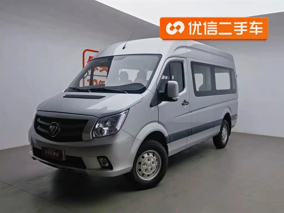 FOTON TOANO  2021