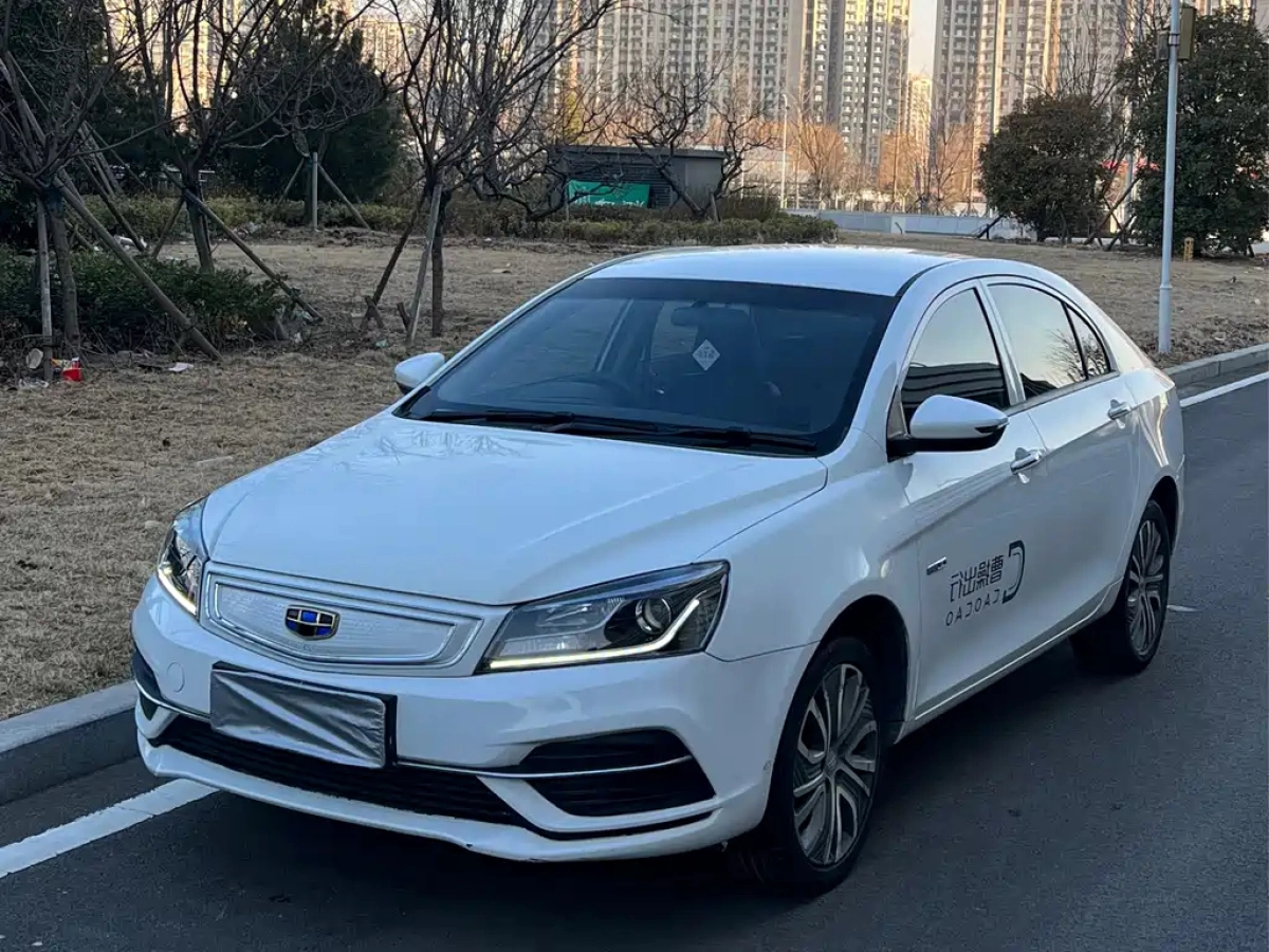 GEELY AUTO EMGRAND NEW ENERGY