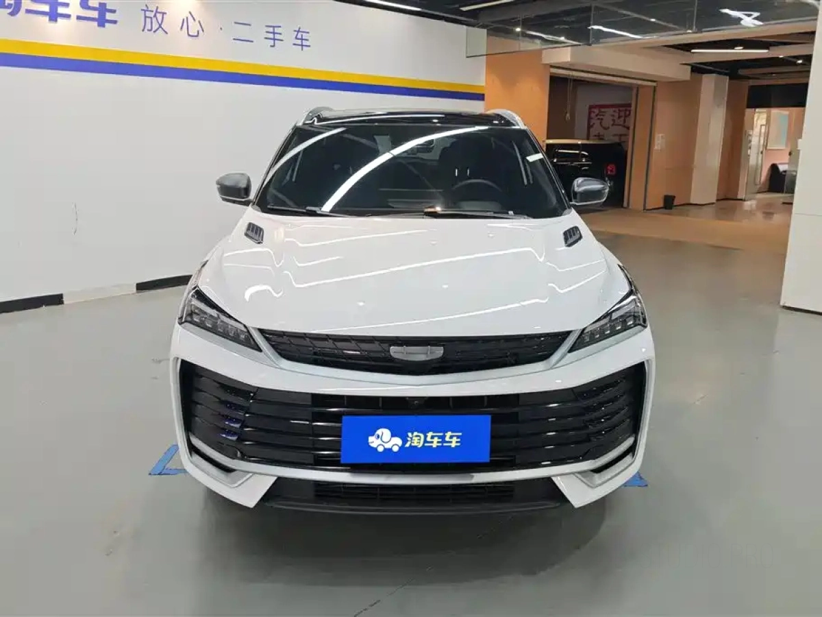 GEELY AUTO BINYUE