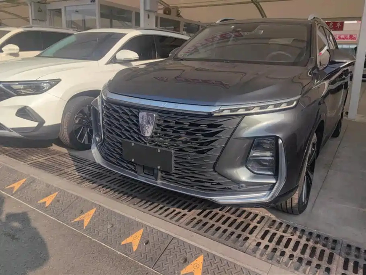 ROEWE RX5 MAX  2022