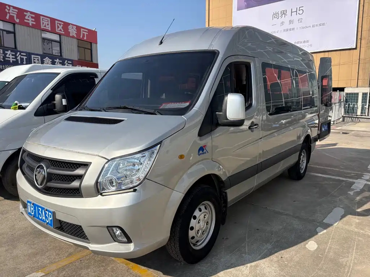 FOTON TOANO  2024