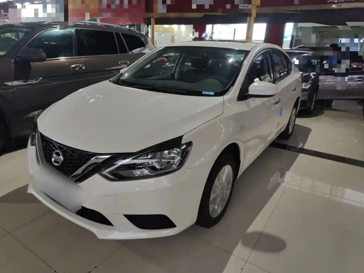 NISSAN SYLPHY
