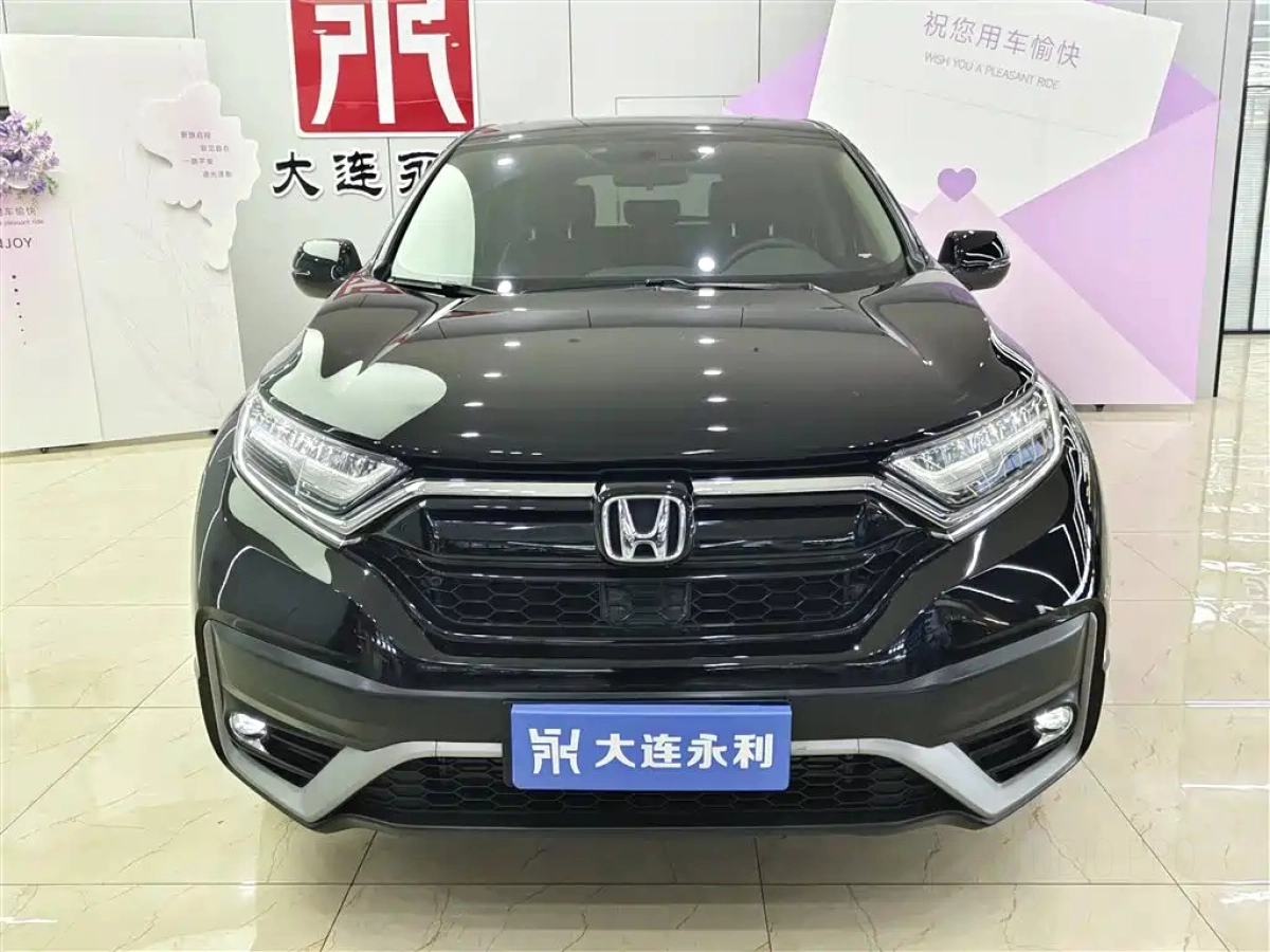 HONDA CR-V