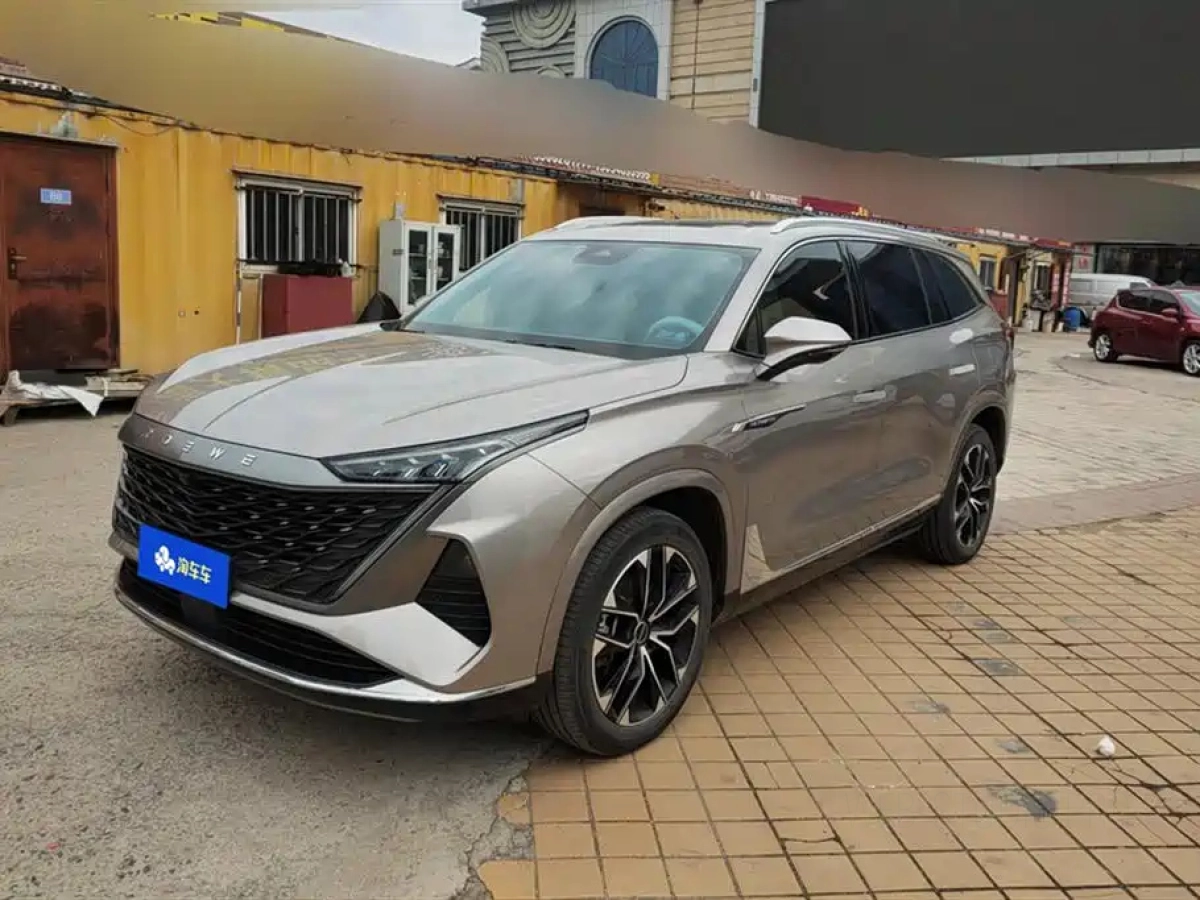 ROEWE RX9