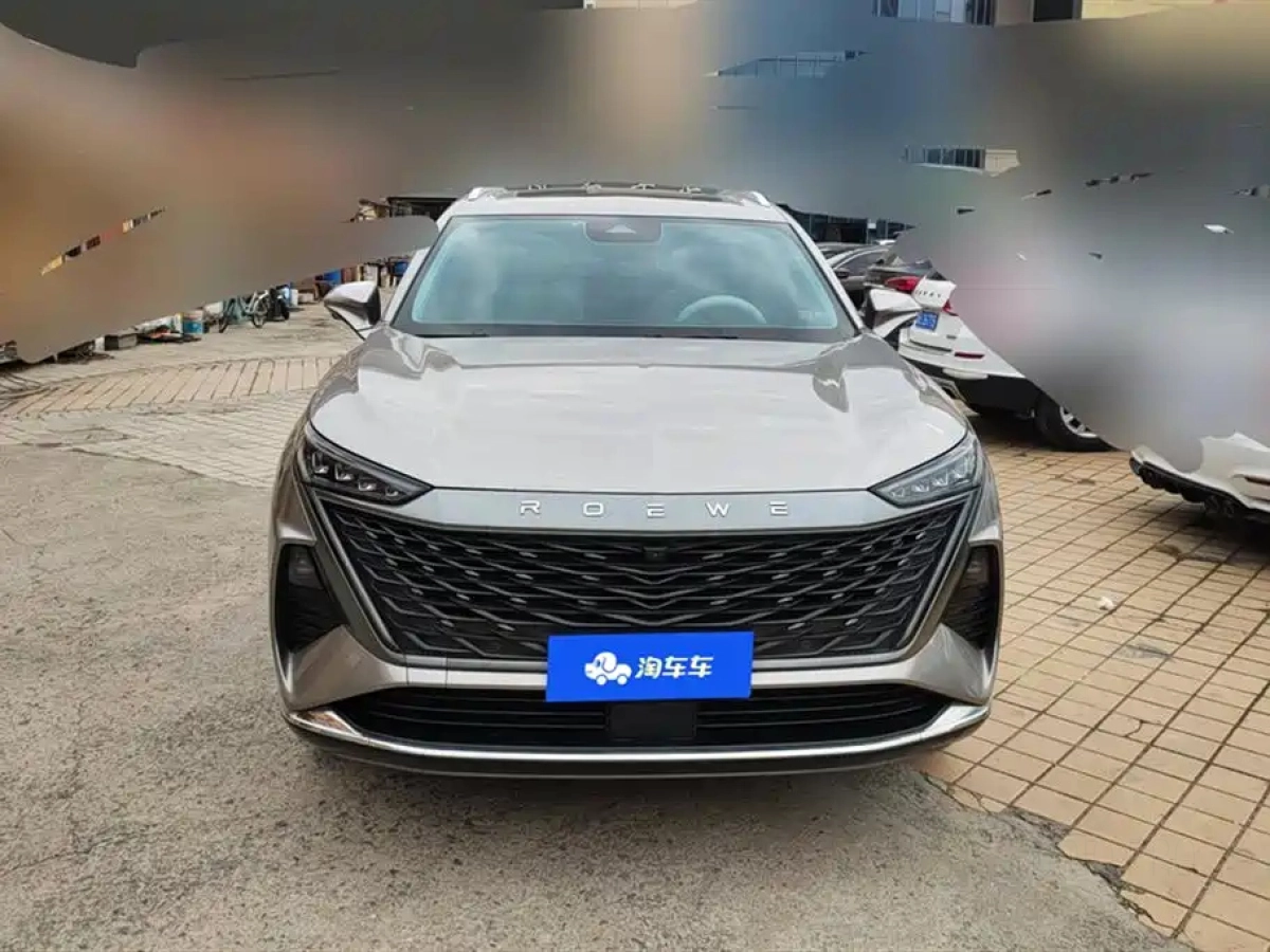 ROEWE RX9