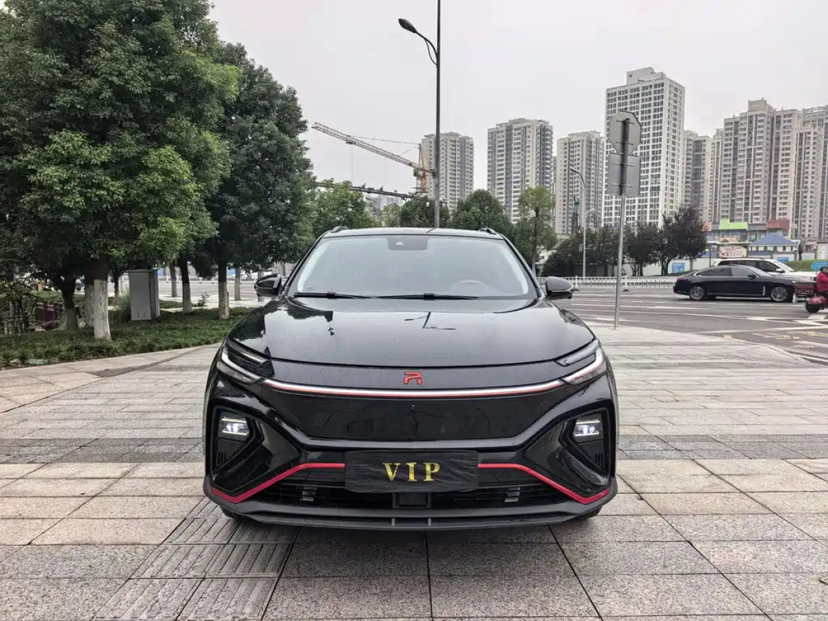 RISING AUTO MARVEL R