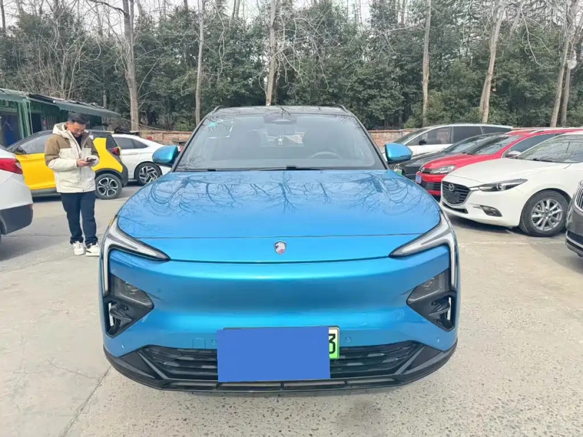 EVERGRANDE HE 5  2023