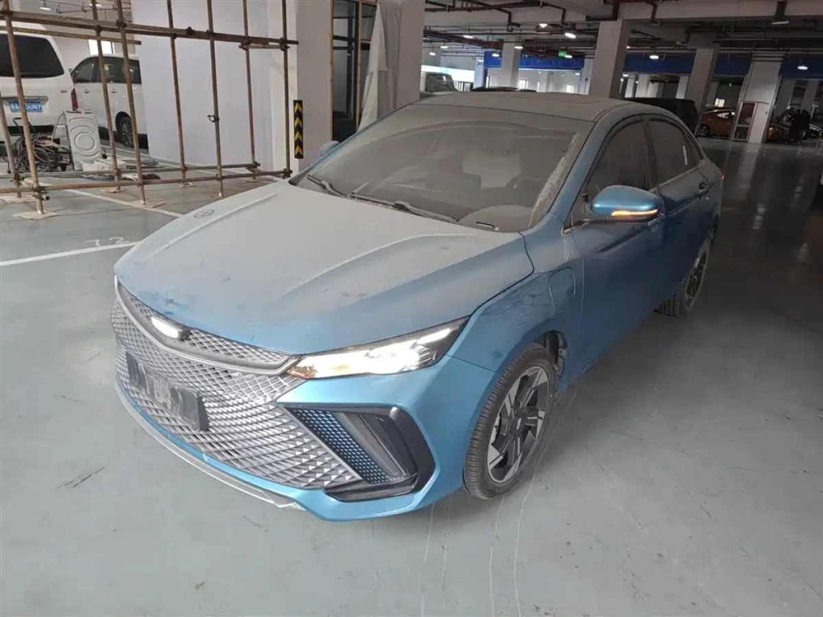 GEELY AUTO EMGRAND L HIP