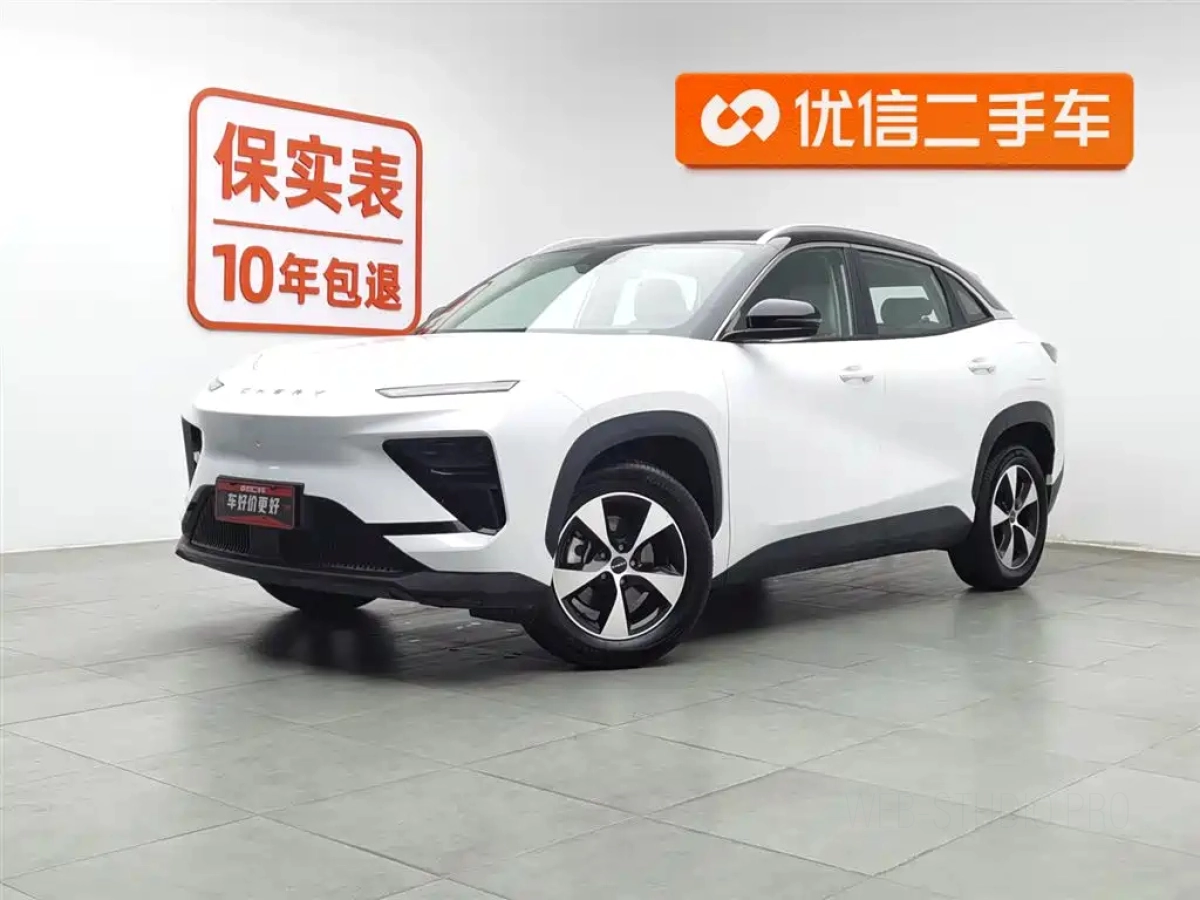 CHERY SHUXIANGJIA  2025