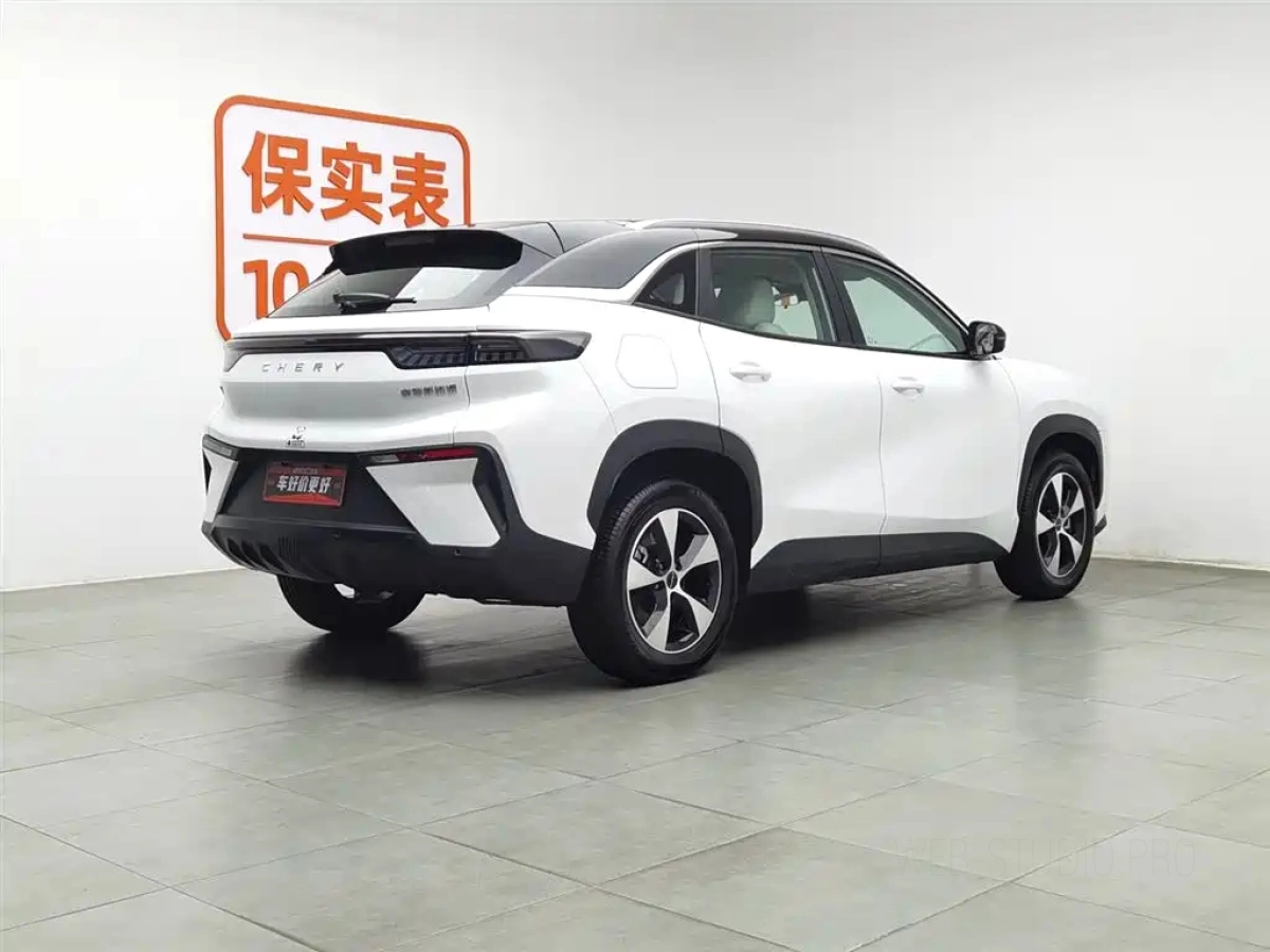 CHERY SHUXIANGJIA