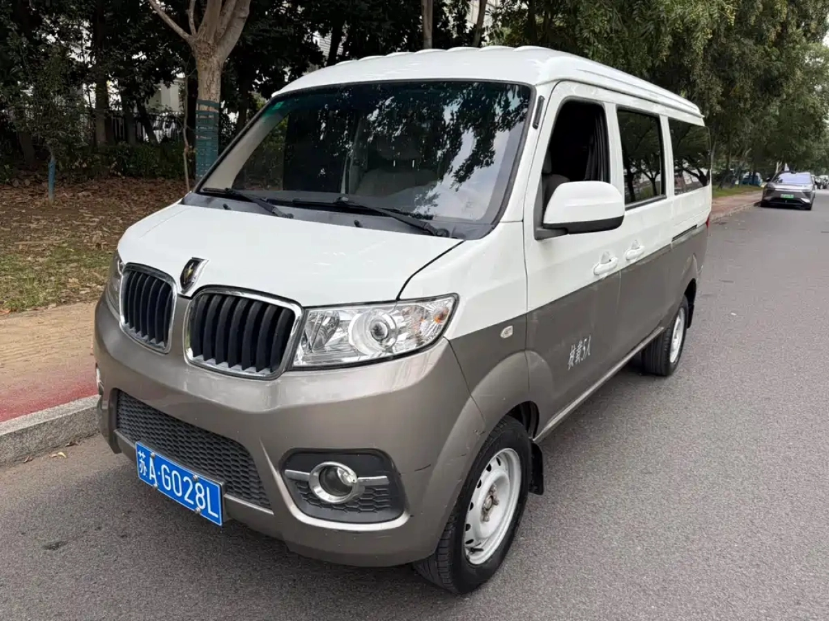 JINBEI HAISHI X30  2022