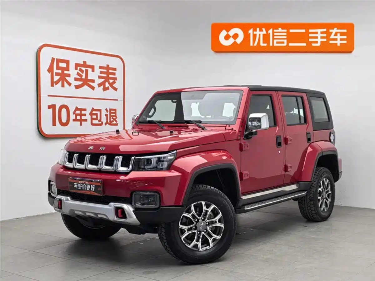 BAIC BEIJING BJ40