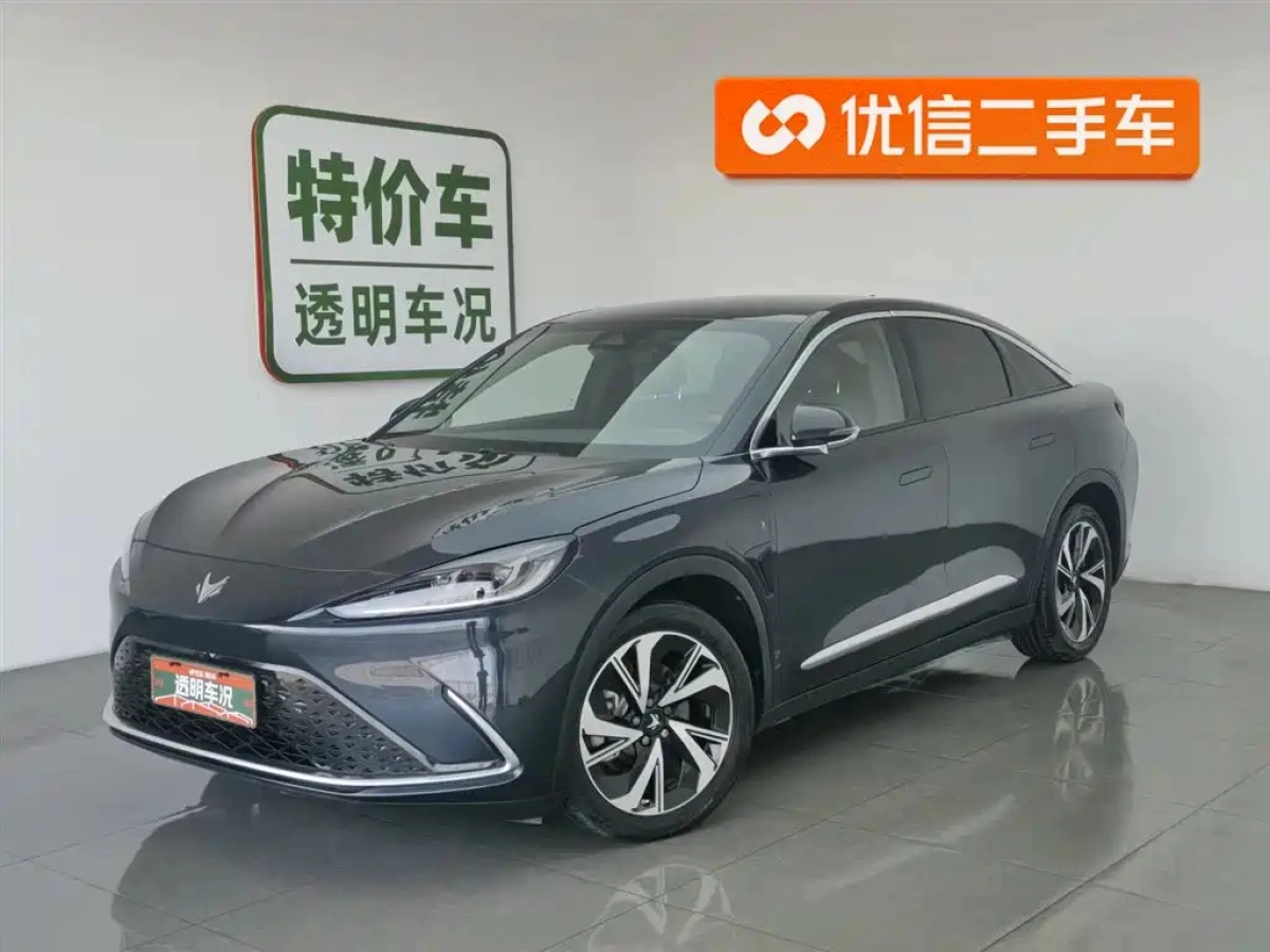 ARCFOX ALPHA S ARCFOX ALPHA S  2023