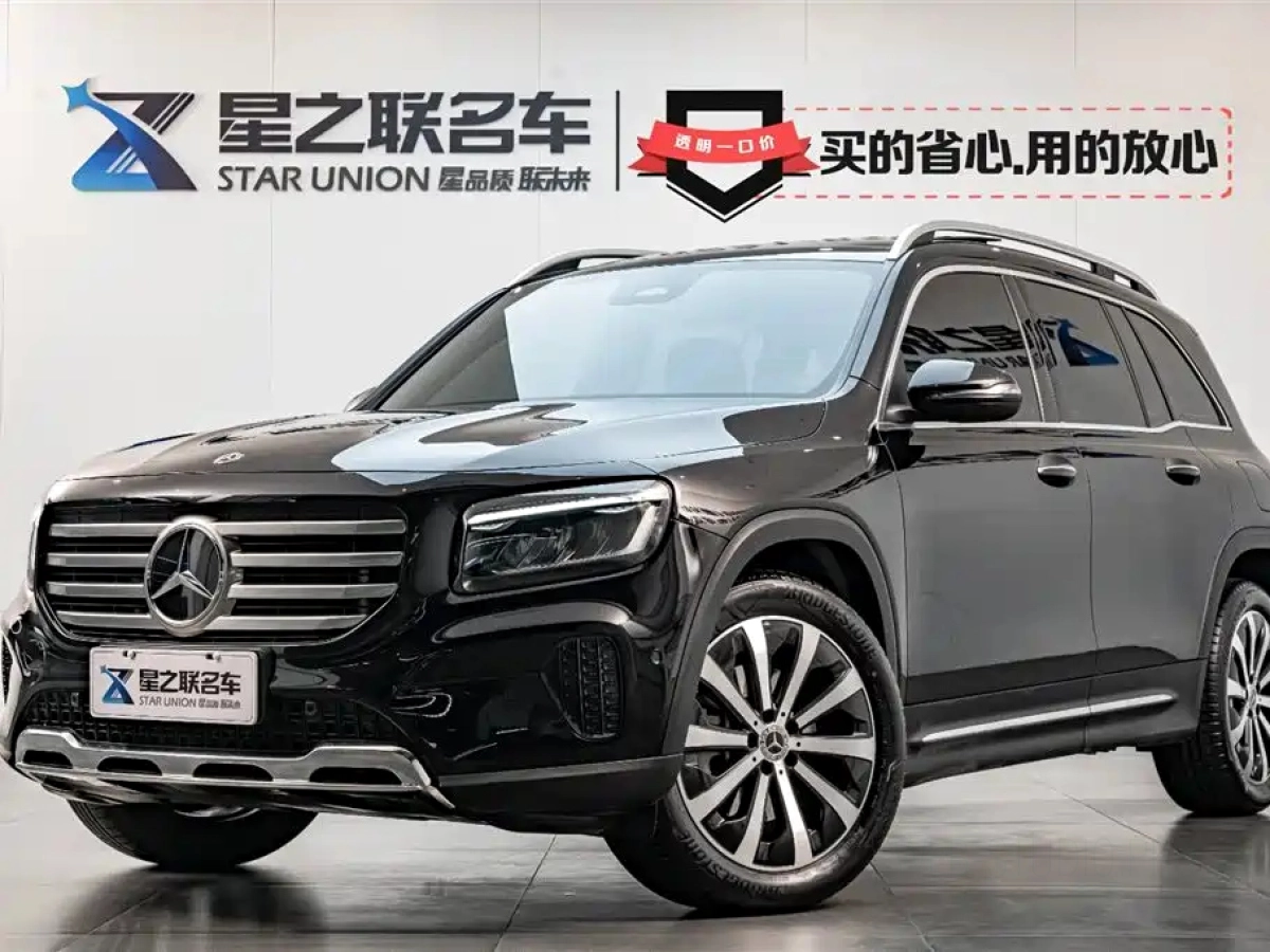 MERCEDES-BENZ GLB