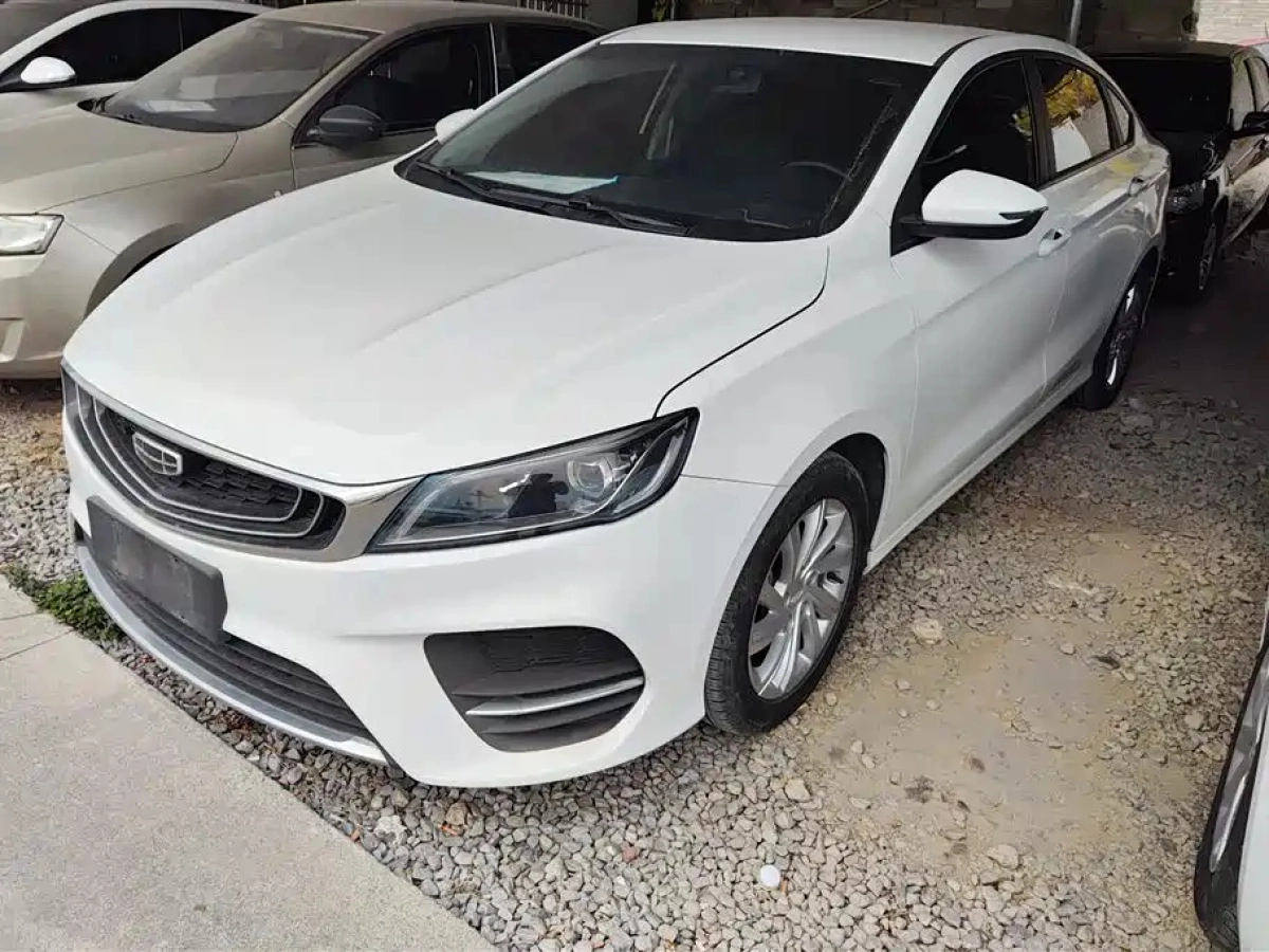 GEELY AUTO BINRUI  2020