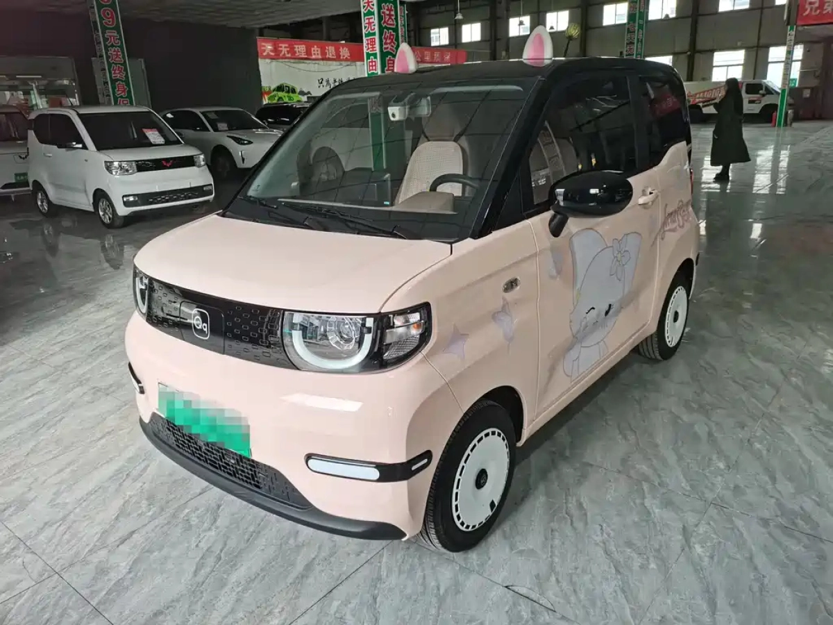 CHERY QQ ICE CREAM  2024