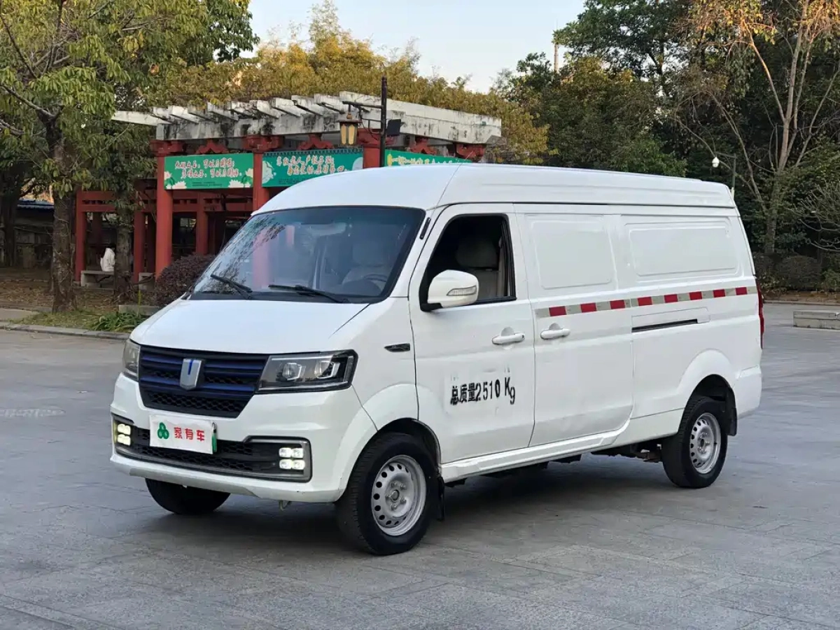 YUAN CHENG AU E5  2021