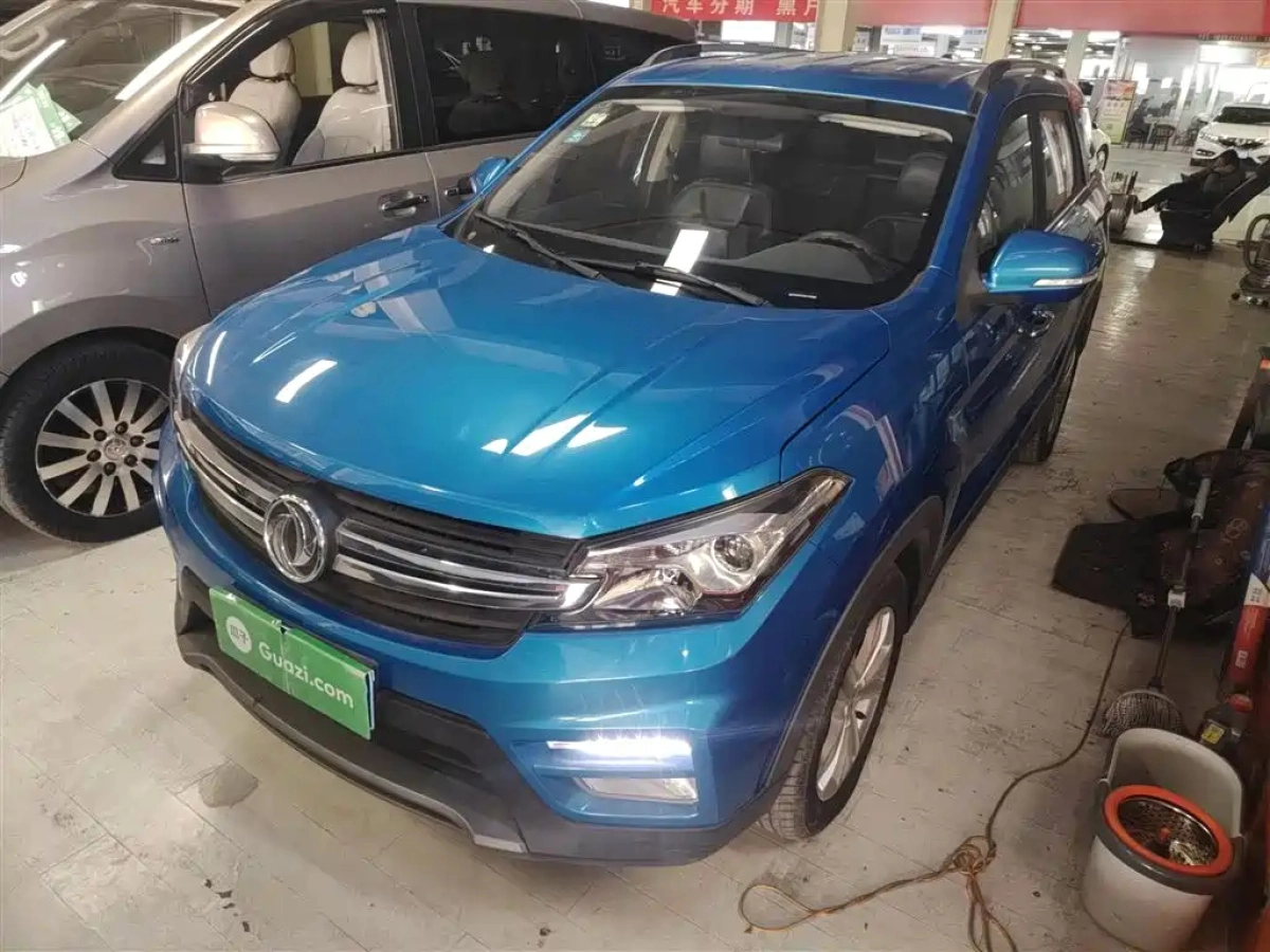 DONGFENG FENGGUANG S560