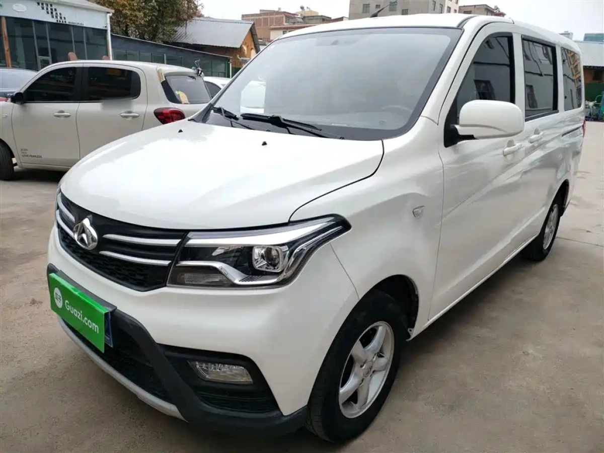 CHANGAN OUNUO S  2024