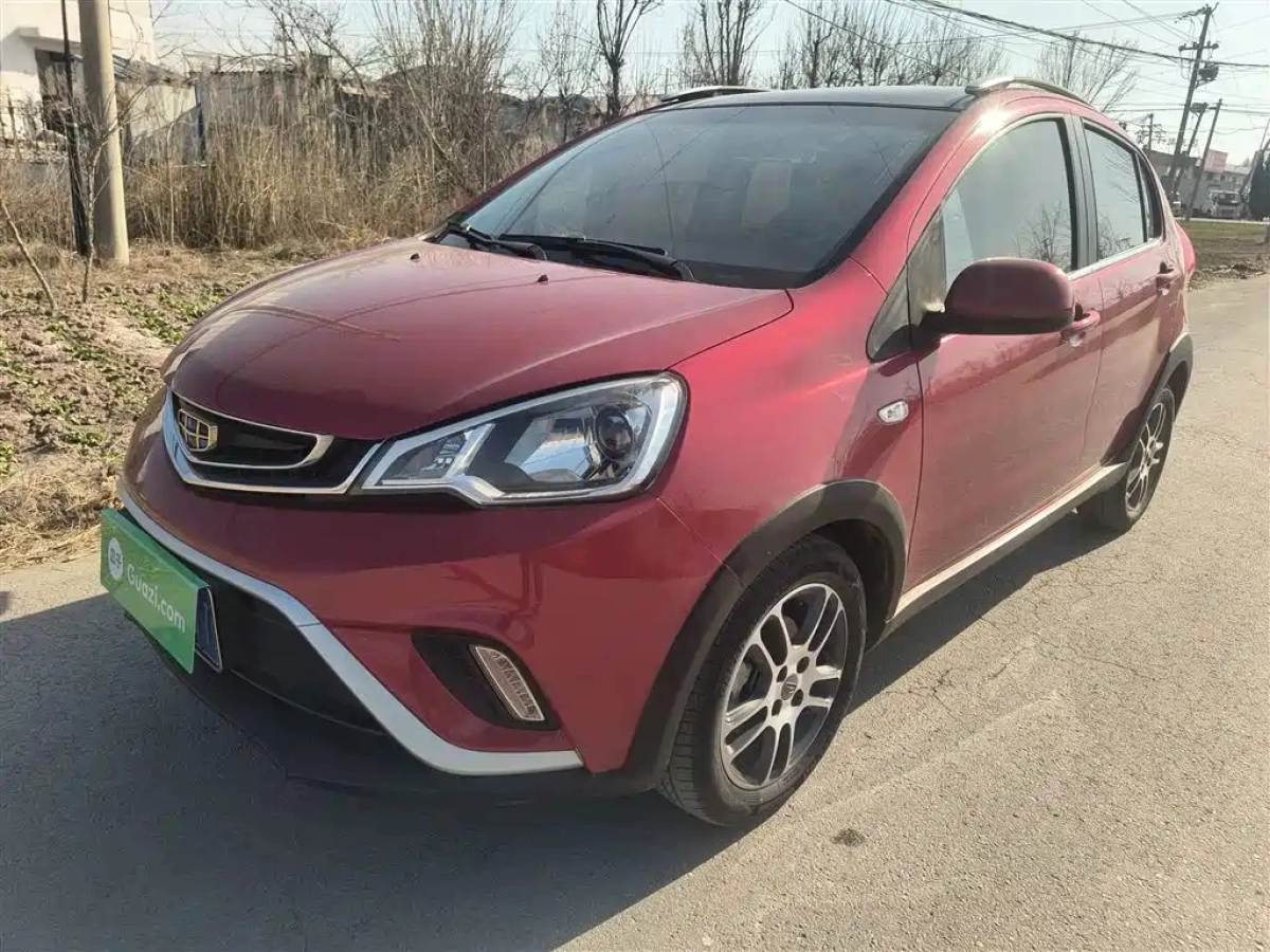 GEELY AUTO VISION X1