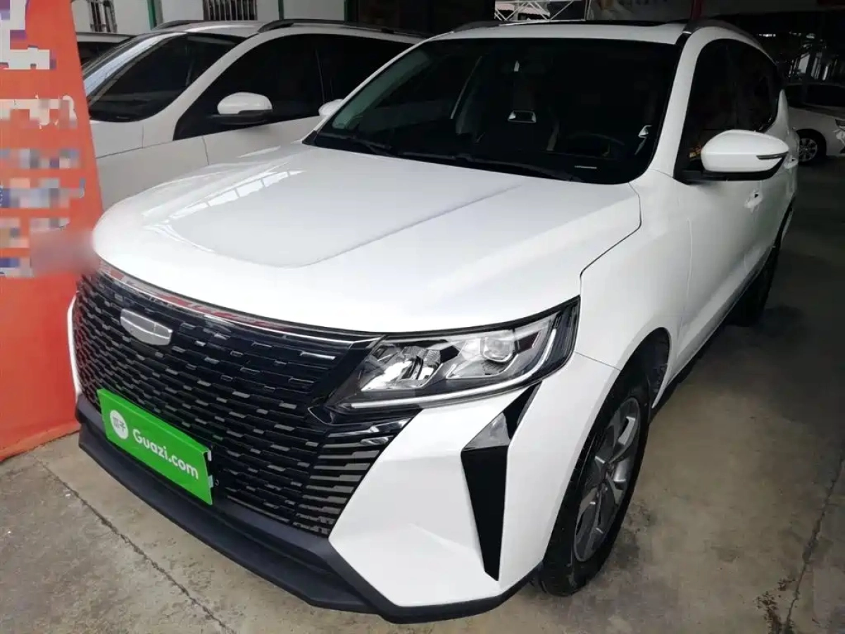 GEELY AUTO HAOYUE PRO