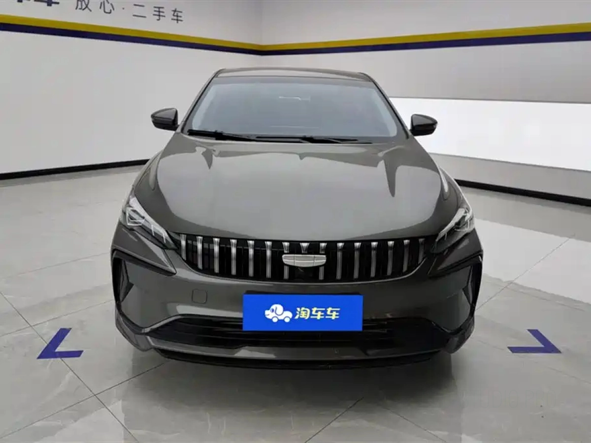 GEELY AUTO BINRUI