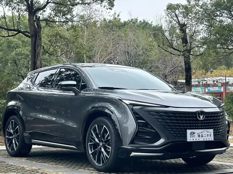 CHANGAN UNI-T