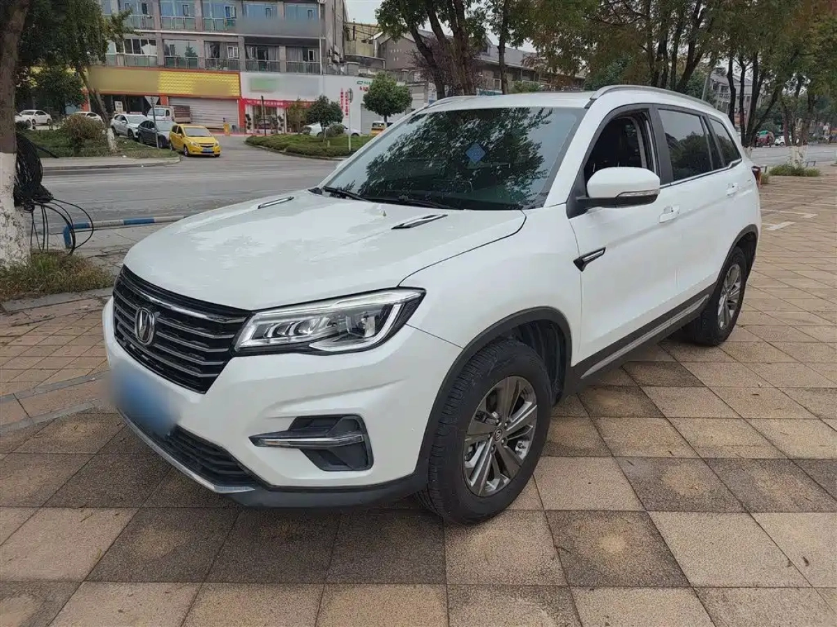 CHANGAN CS75  2020