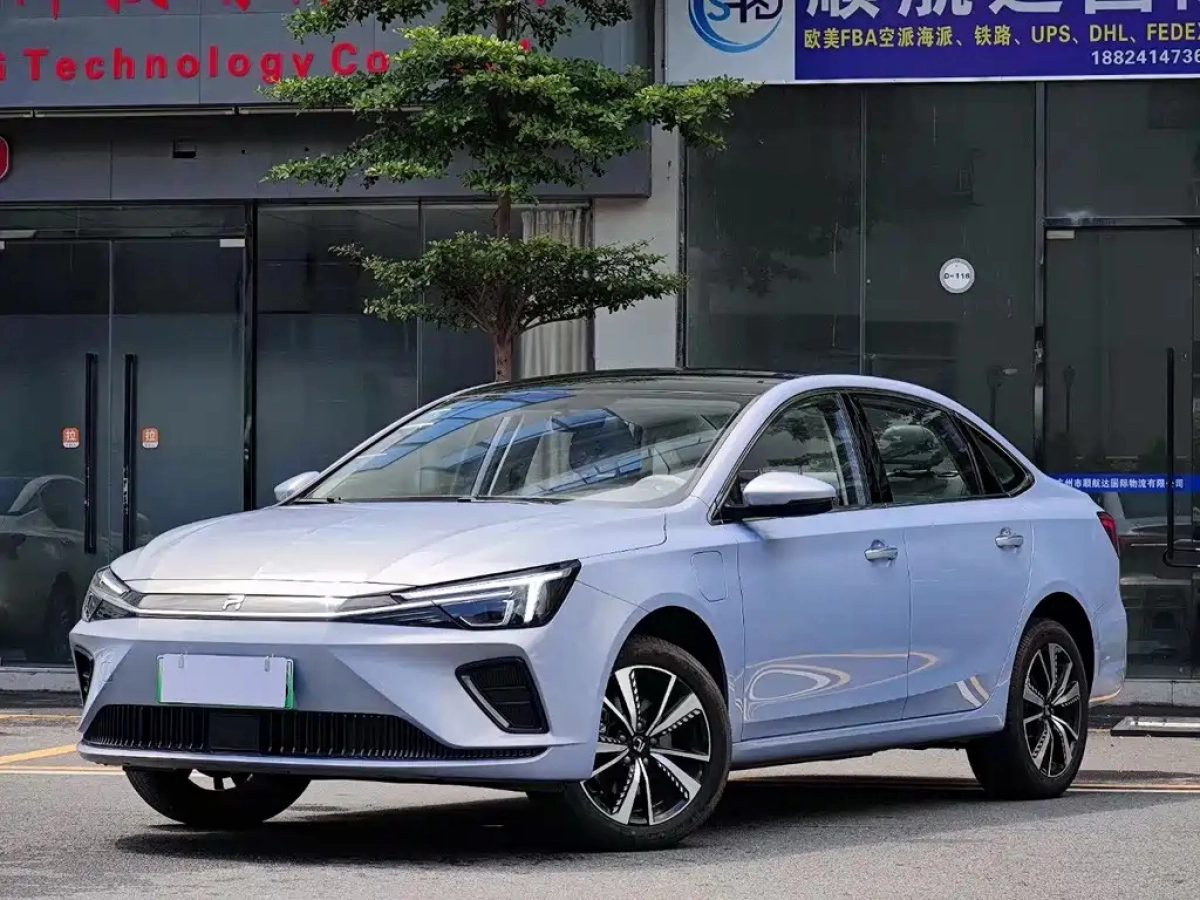 RISING AUTO ER6  2022