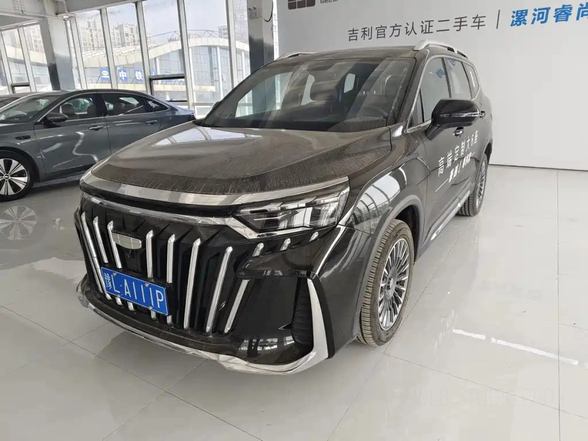 GEELY AUTO HAOYUE L  2025