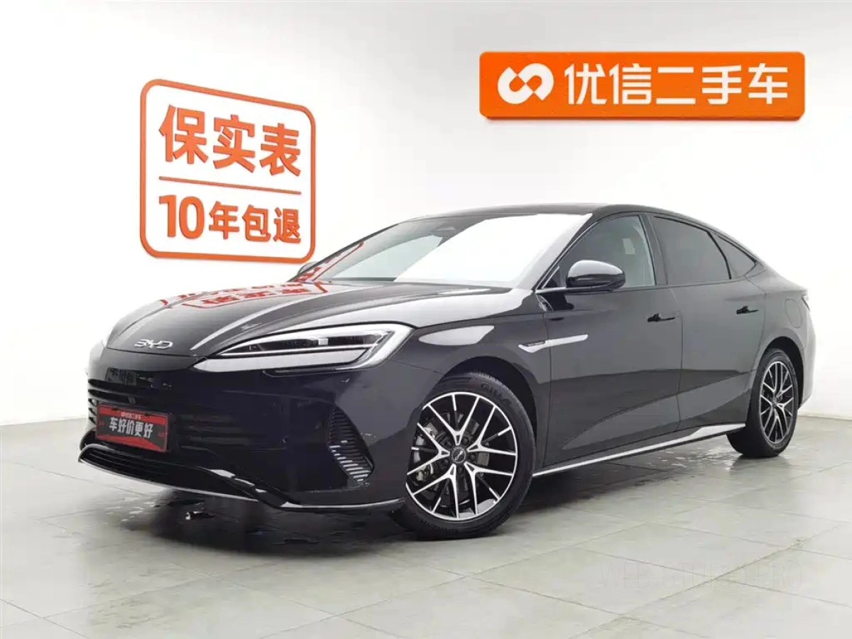 BYD SEAL 07 DM-I  2025