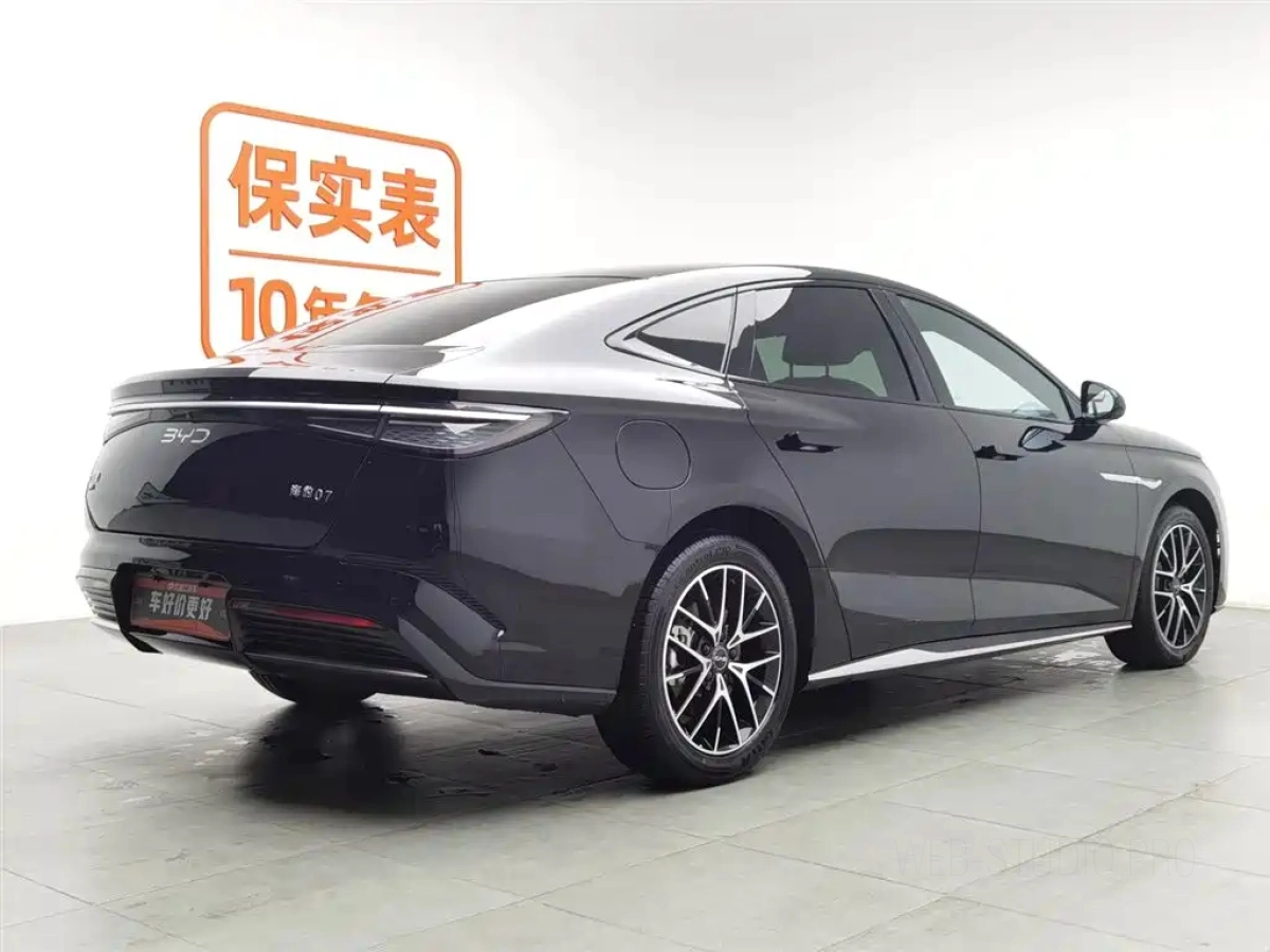 BYD SEAL 07 DM-I