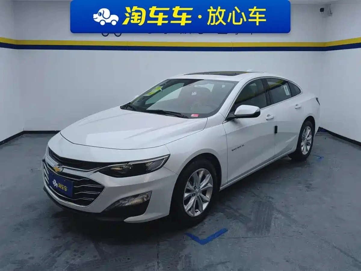 CHEVROLET MALIBU XL  2026