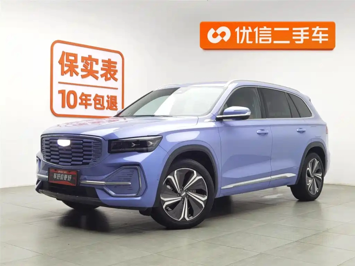 GEELY AUTO MONJARO REEV  2022