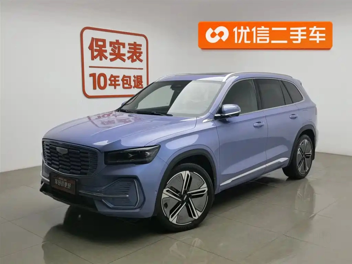 GEELY AUTO MONJARO REEV  2023