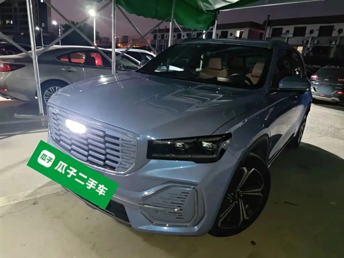 GEELY AUTO MONJARO REEV  2023