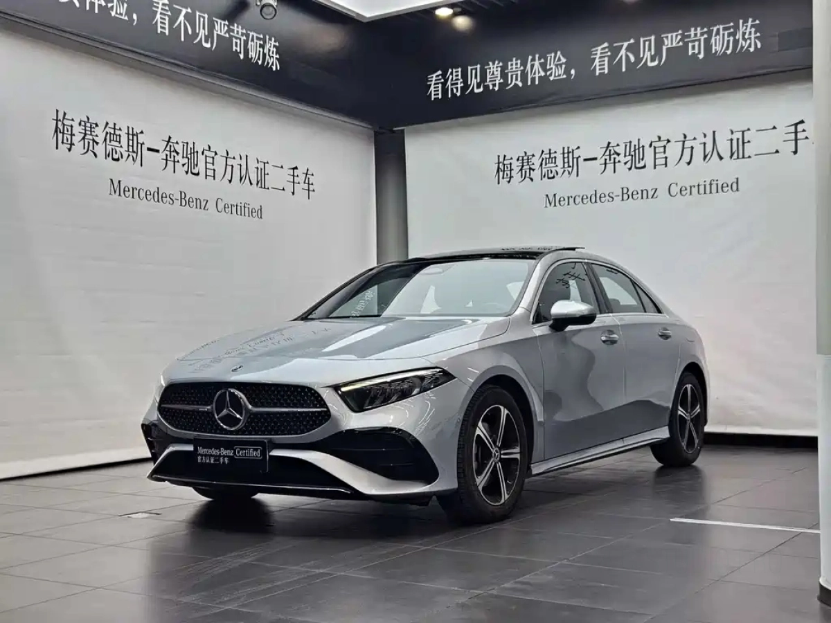 MERCEDES-BENZ A-CLASS