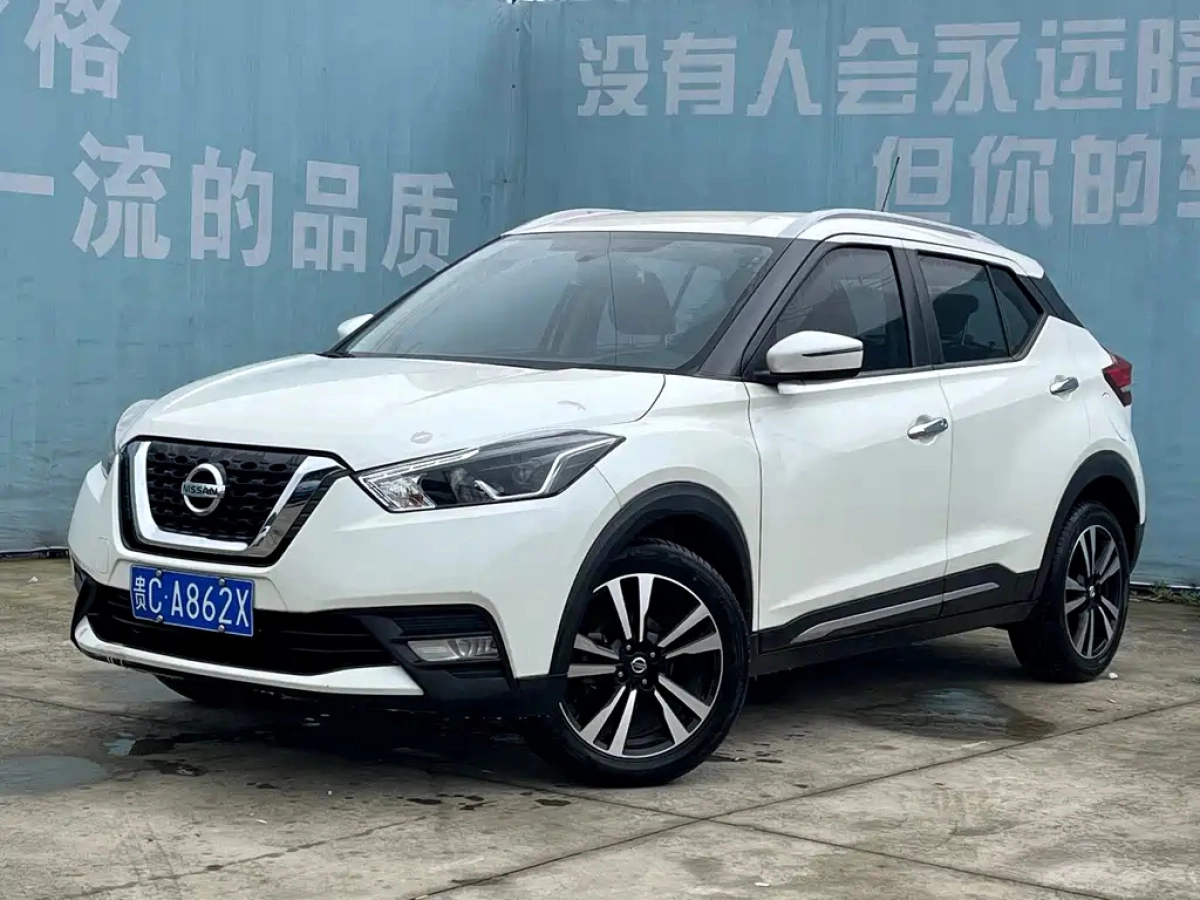 NISSAN KICKS  2020