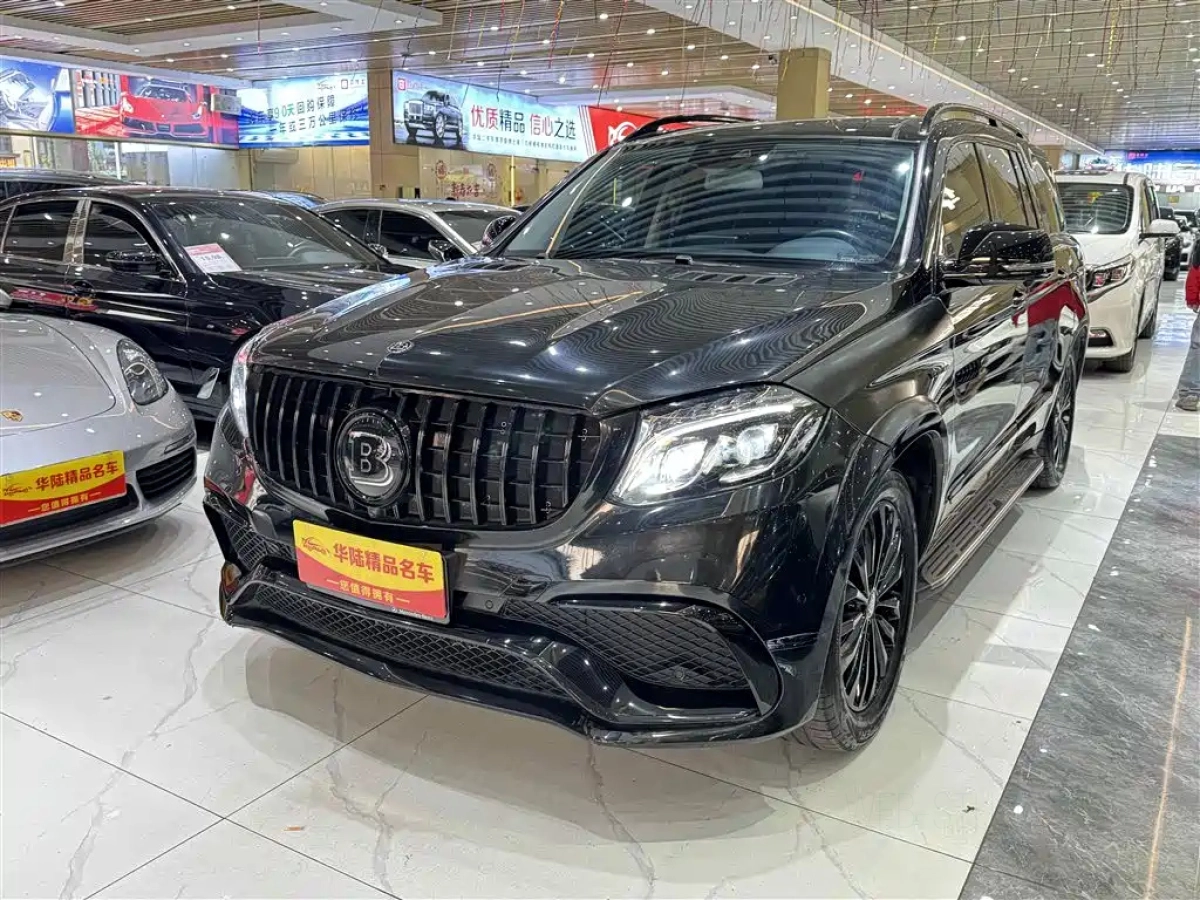 BAIC BEIJING BJ90  2024