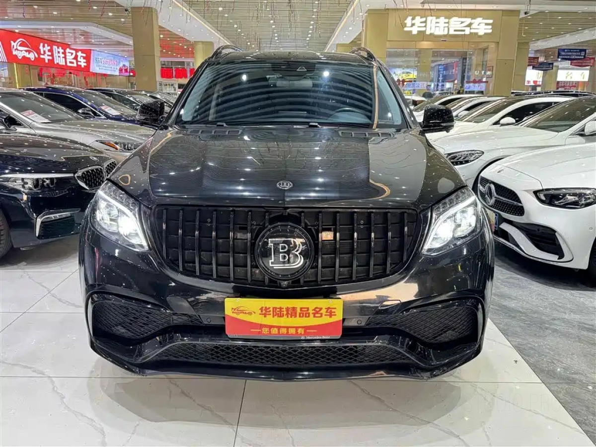 BAIC BEIJING BJ90