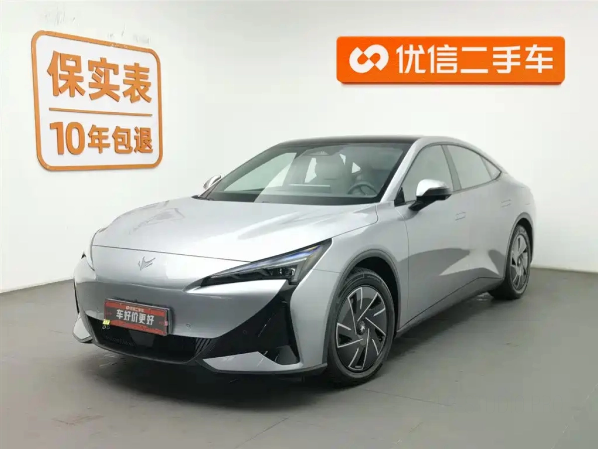 ARCFOX ALPHA S5  2025