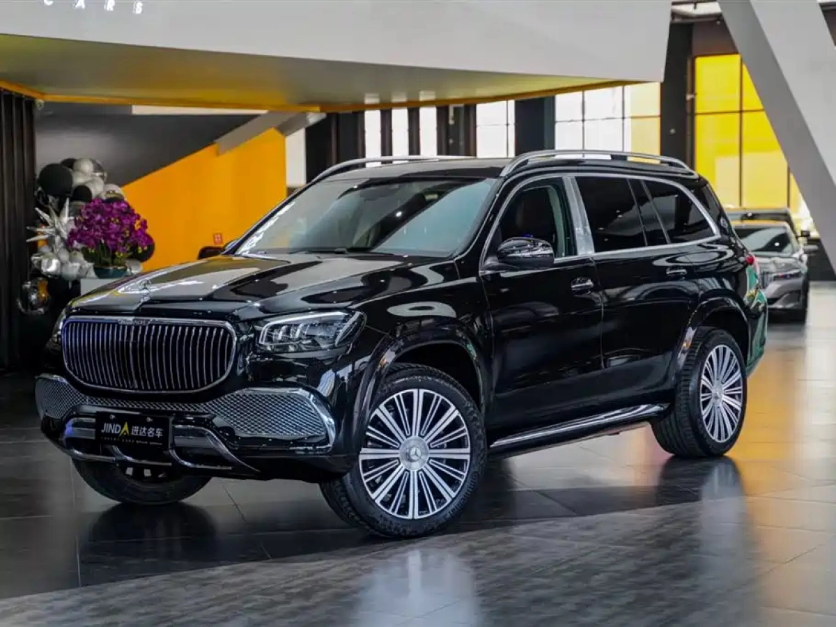 MAYBACH GLS