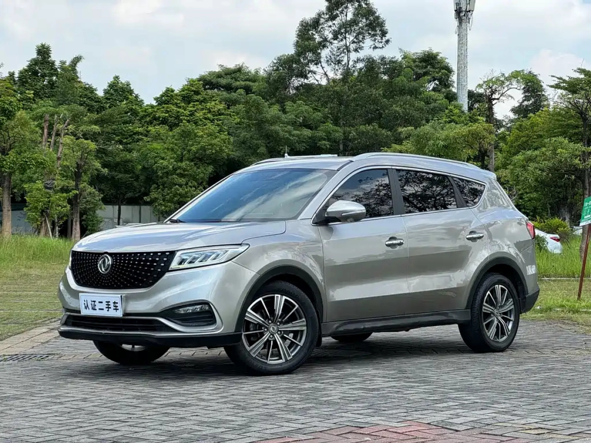 DONGFENG FENGGUANG 580PRO  2020