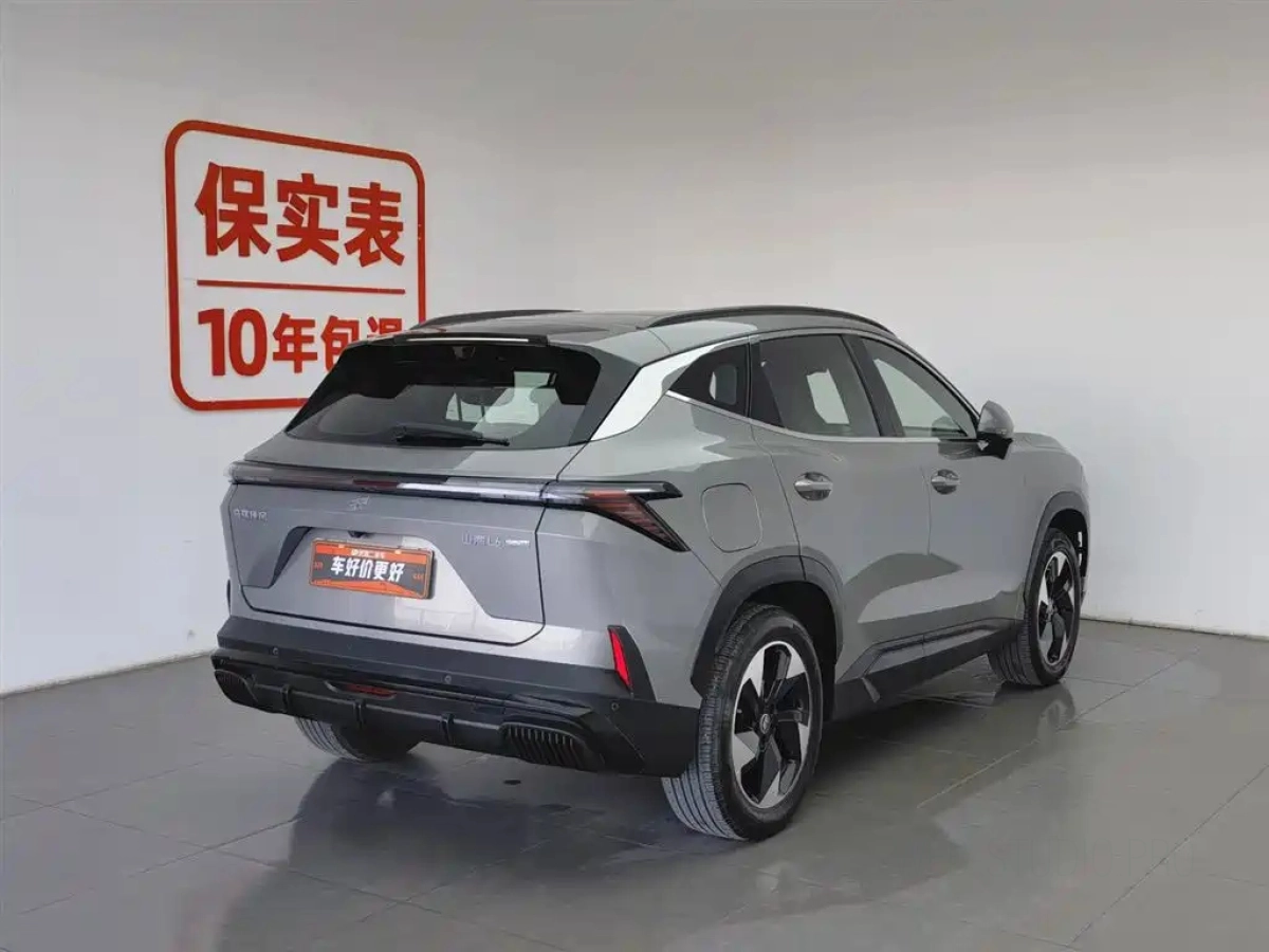 JETOUR SHANHAI L6