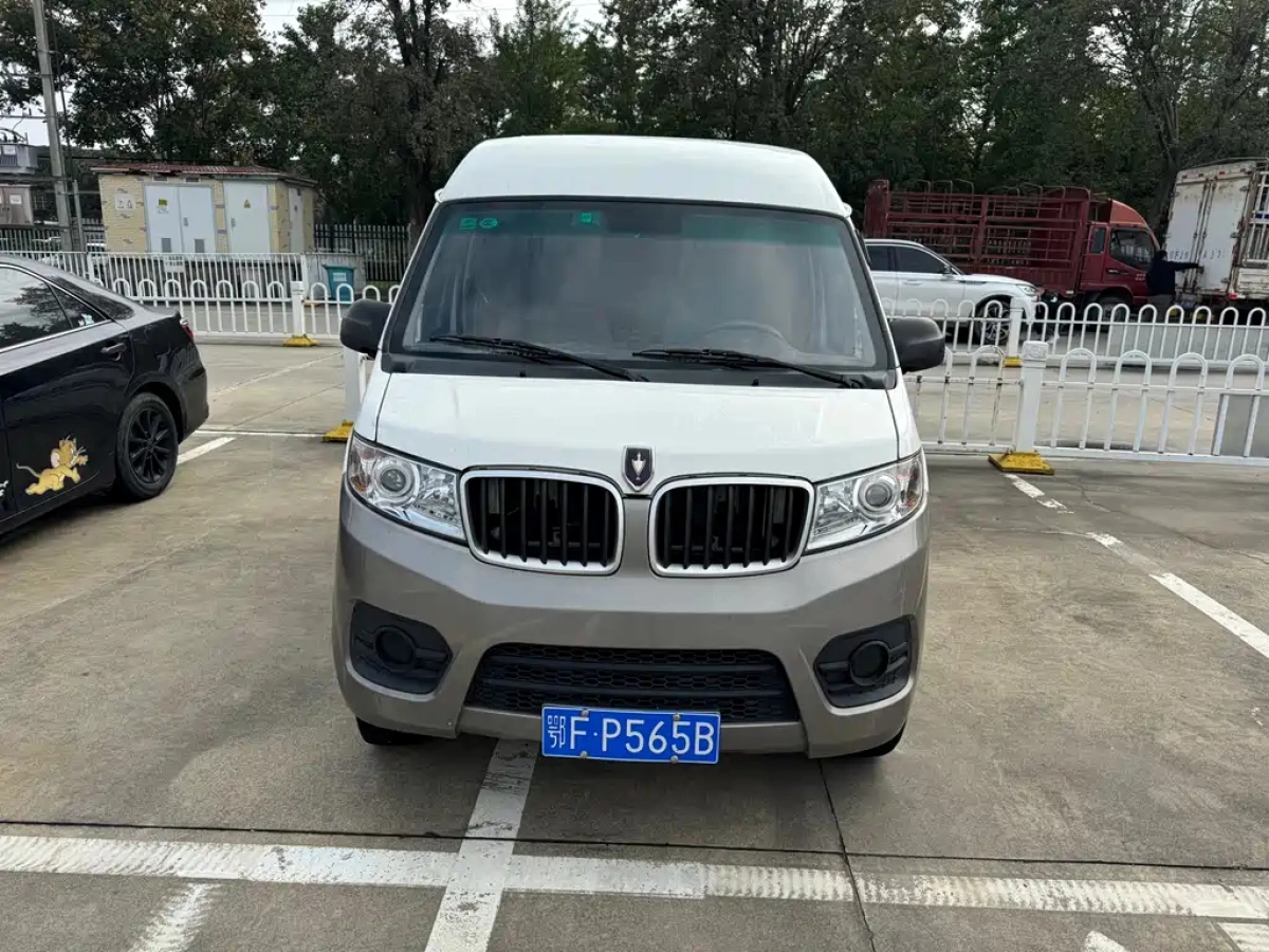 JINBEI SEA LION X30L  2023