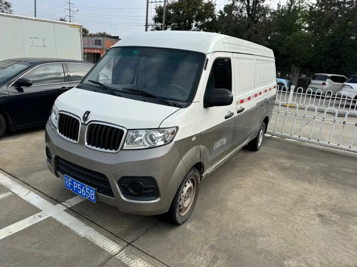 JINBEI SEA LION X30L