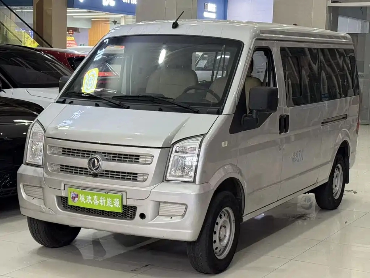 DONGFENG XIAOKANG EC36  2022