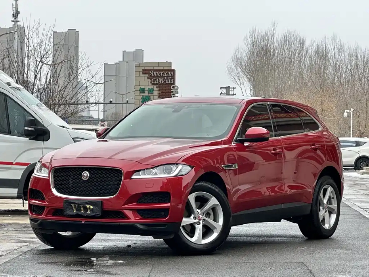 JAGUAR F-PACE  2020
